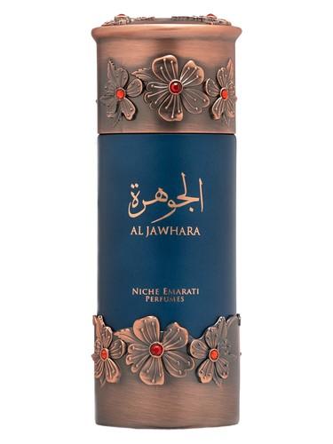 Frasco do perfume árabe Al Jawhara da Lattafa, compartilhável, 100 ml